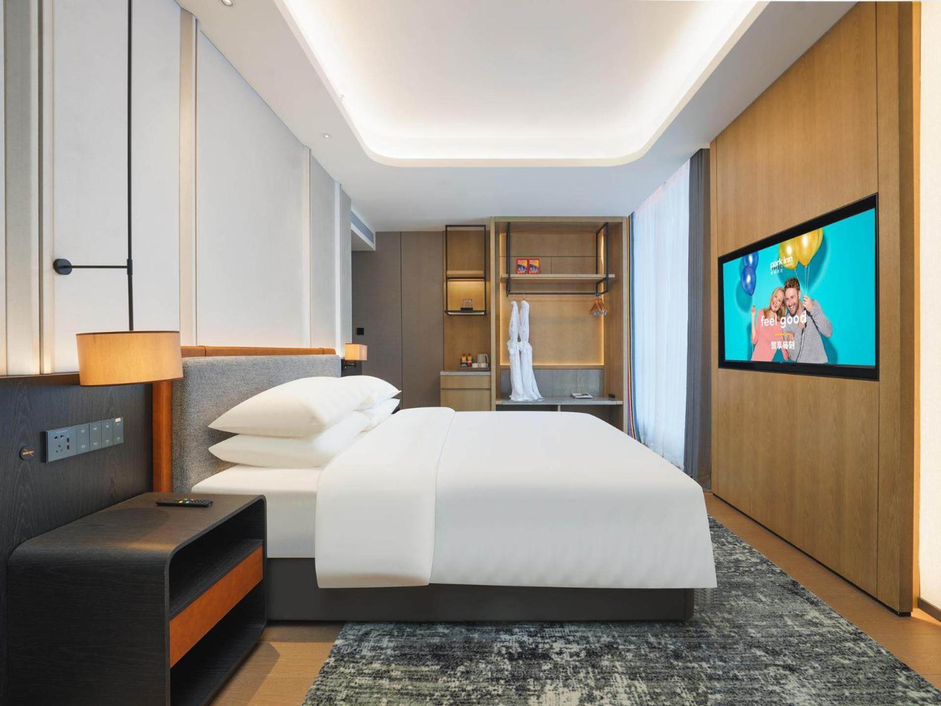 Park Inn By Radisson Nanchong Yilong Star City Plaza المظهر الخارجي الصورة