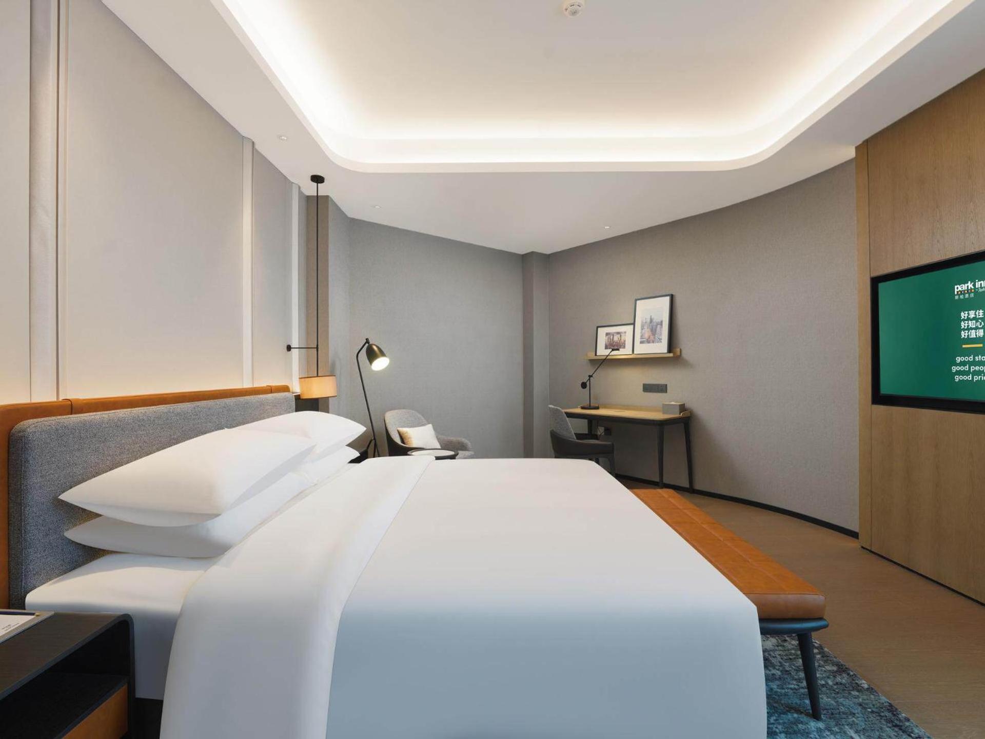 Park Inn By Radisson Nanchong Yilong Star City Plaza المظهر الخارجي الصورة