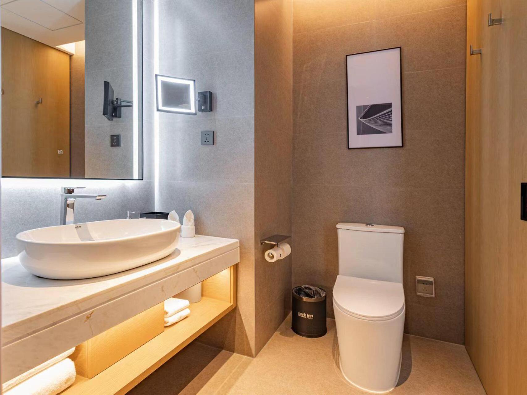 Park Inn By Radisson Nanchong Yilong Star City Plaza المظهر الخارجي الصورة