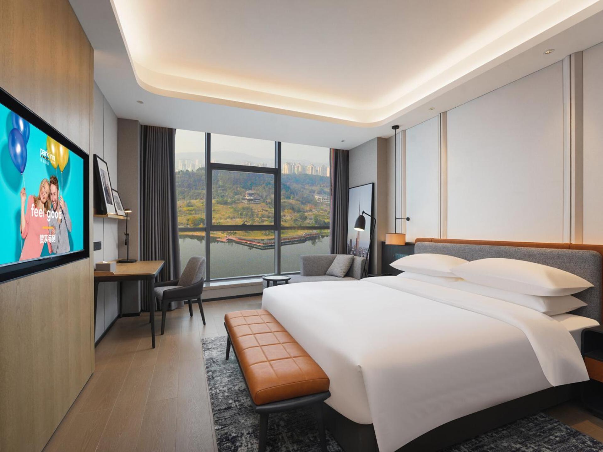 Park Inn By Radisson Nanchong Yilong Star City Plaza المظهر الخارجي الصورة