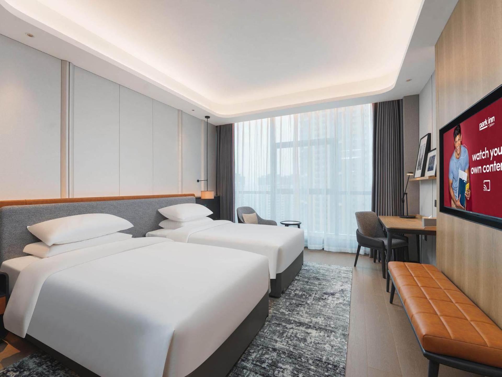 Park Inn By Radisson Nanchong Yilong Star City Plaza المظهر الخارجي الصورة