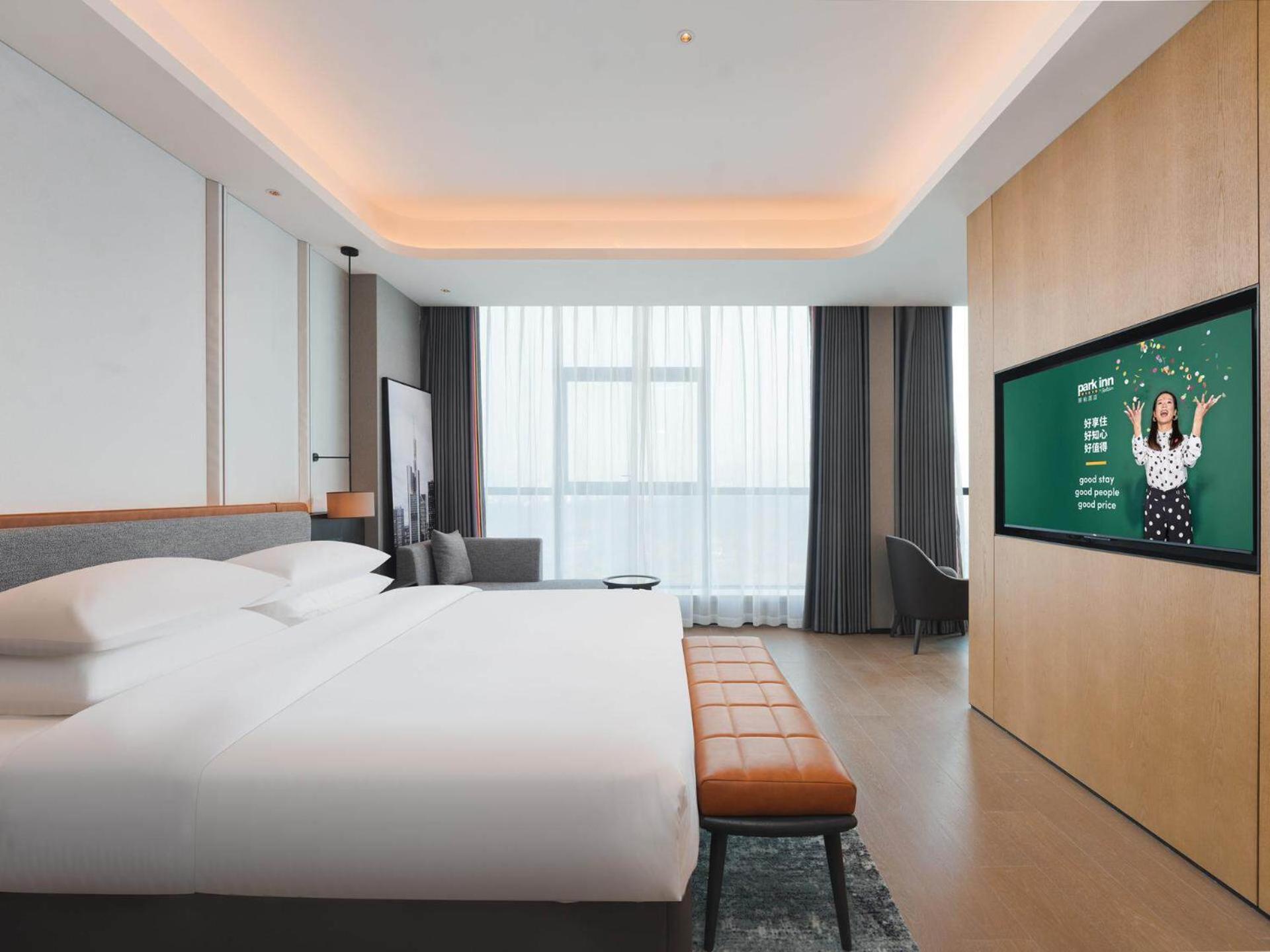 Park Inn By Radisson Nanchong Yilong Star City Plaza المظهر الخارجي الصورة