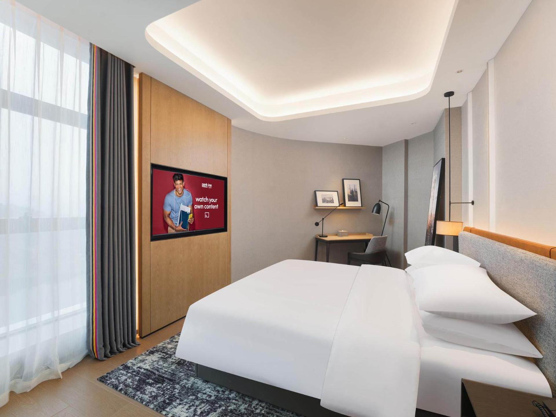 Park Inn By Radisson Nanchong Yilong Star City Plaza المظهر الخارجي الصورة