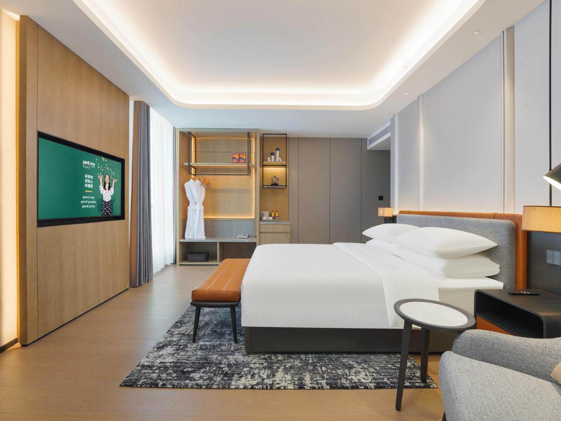 Park Inn By Radisson Nanchong Yilong Star City Plaza المظهر الخارجي الصورة