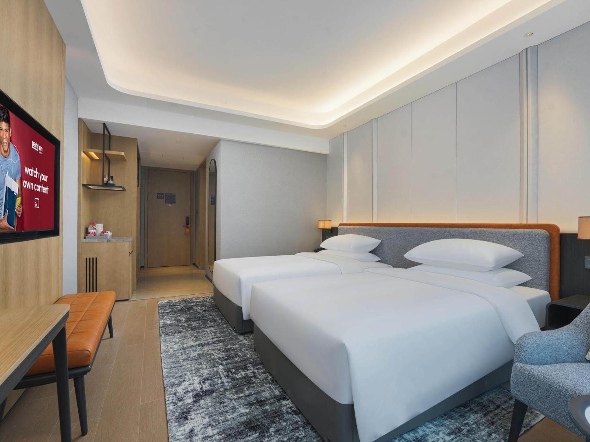 Park Inn By Radisson Nanchong Yilong Star City Plaza المظهر الخارجي الصورة